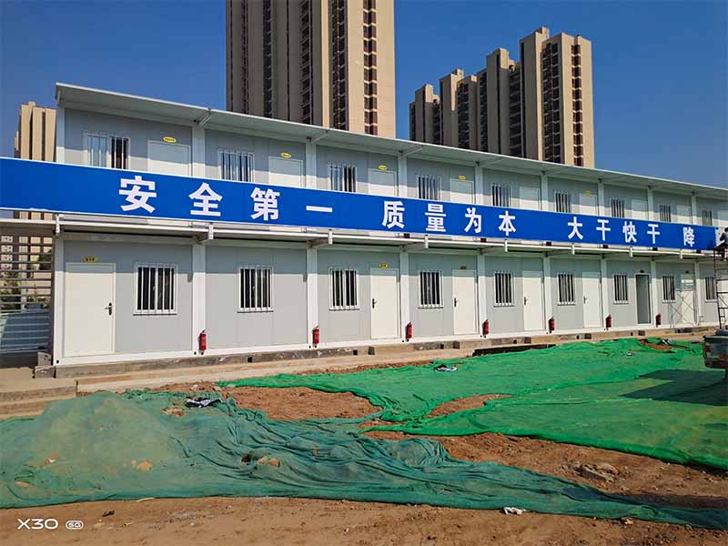 江苏省建筑工程集团有限公司.玖玺城工地办公区铝塑板光广告牌